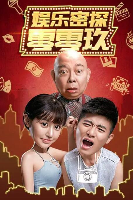 成人免费xxx色视频